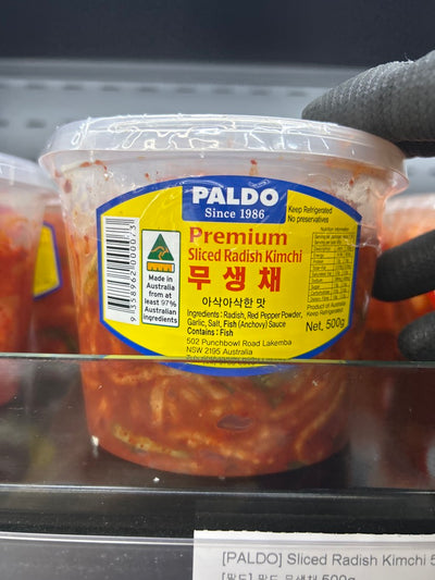 9358962000073 대표이미지