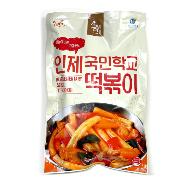 8809106040826 대표이미지