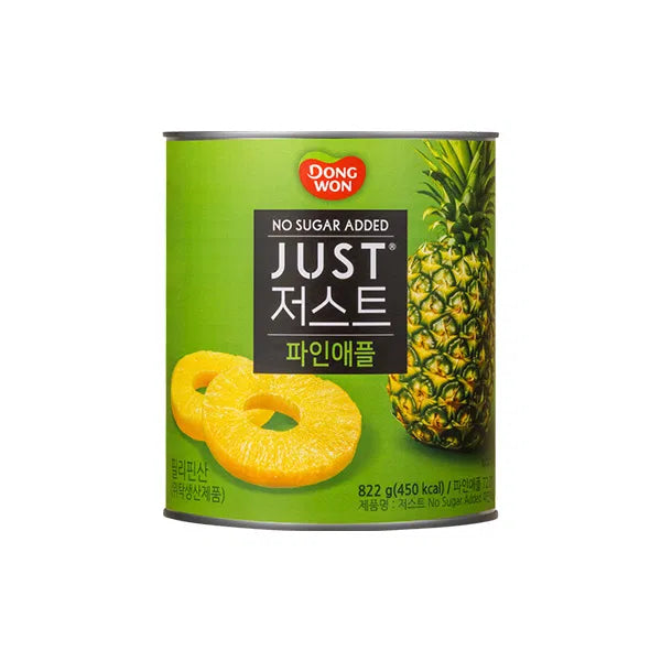 8801047150053 대표이미지