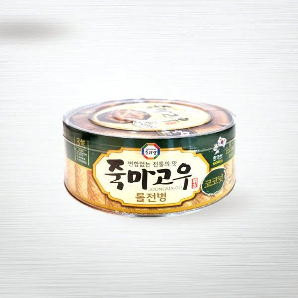 0087703205871 대표이미지