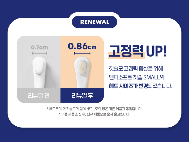 8809667700634 대표이미지