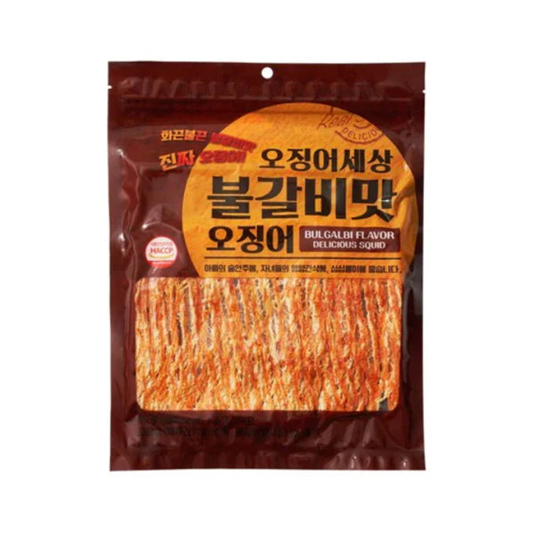8809247982795 대표이미지