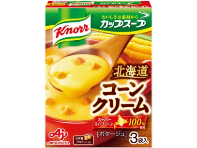 4901001908073 대표이미지