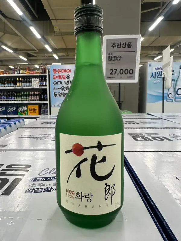 8801079546053 대표이미지