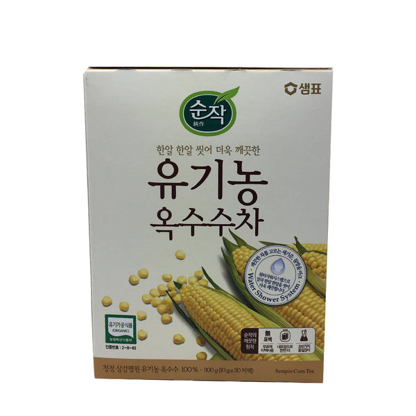 8801005634441 대표이미지