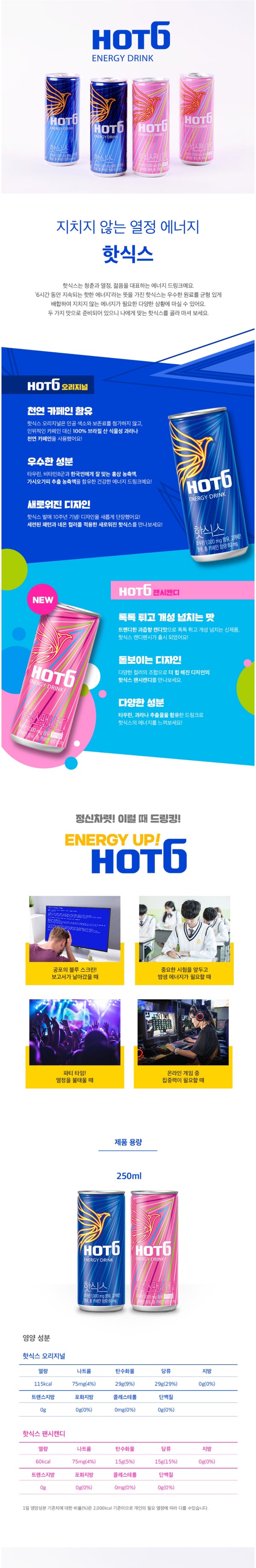8801056038861 대표이미지