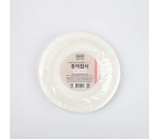 8801235205817 대표이미지