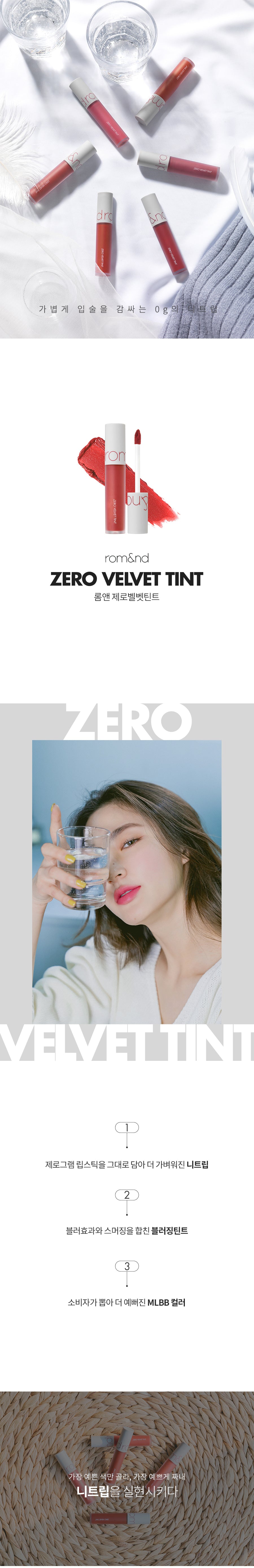 8809625240509 대표이미지