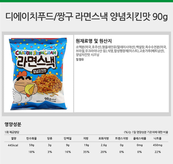 8809486990261 대표이미지