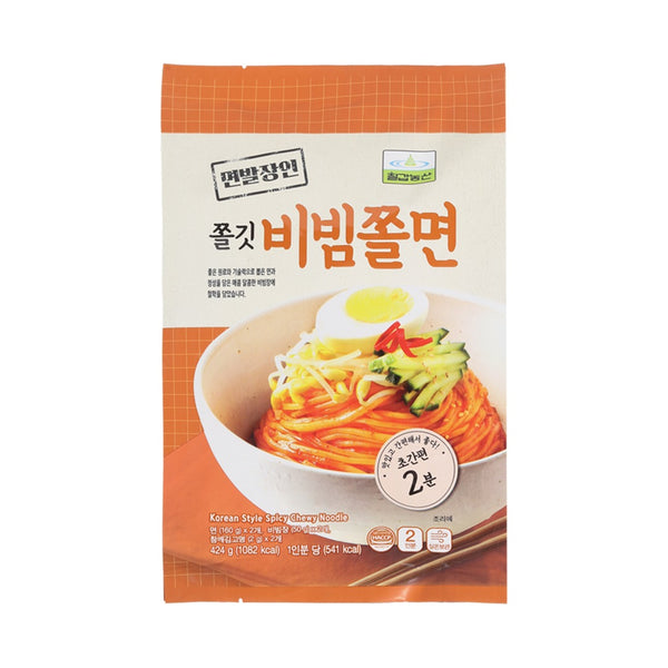 8801759021269 대표이미지