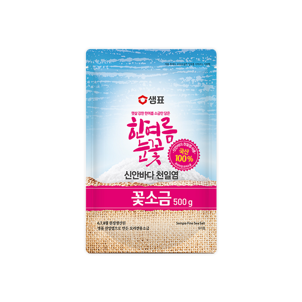8801005211246 대표이미지
