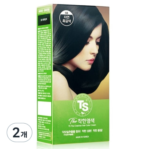 8809616011651 대표이미지