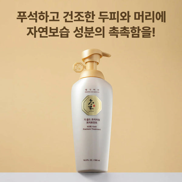 8807779078177 대표이미지