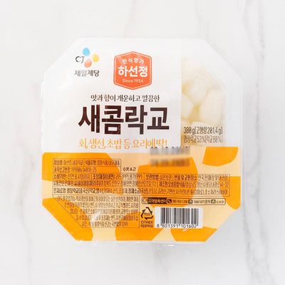 4939826933727 대표이미지