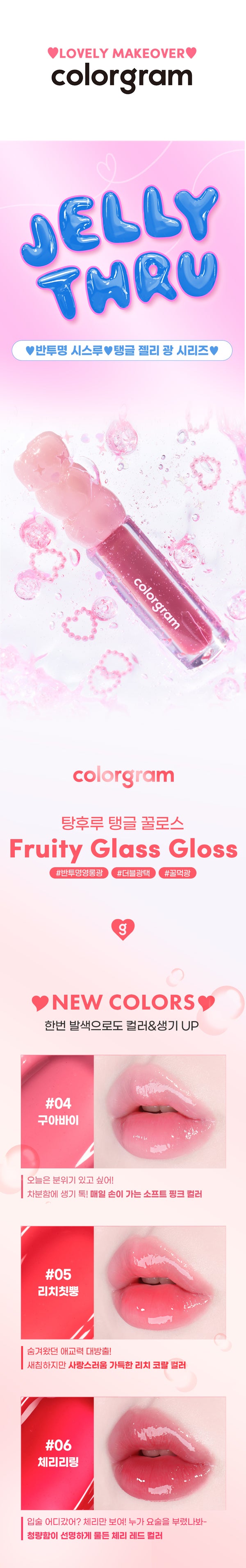 8809506706506 대표이미지