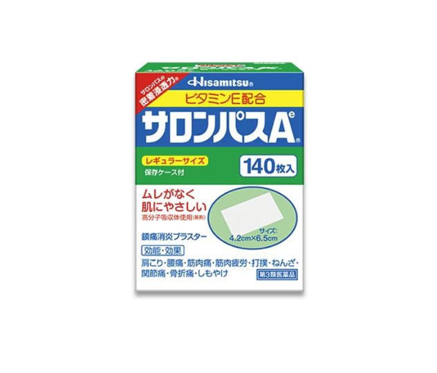 4987188100325 대표이미지