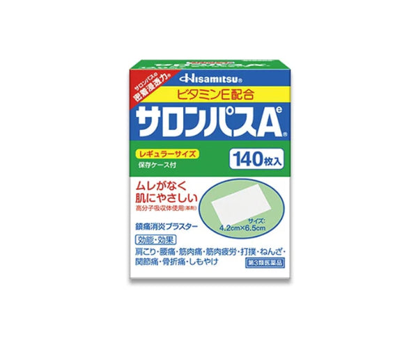 4987188100325 대표이미지