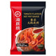 하이디라오 소스 11종 HAIDILAO HOT POT SAUCE (11 options)