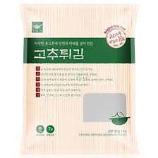 SYDNEY ONLY🚛 사옹원 참치속 깻잎튀김 / 고추튀김 1kg Fried Perilla Leaves with Tuna / Fried Chili Peppers
