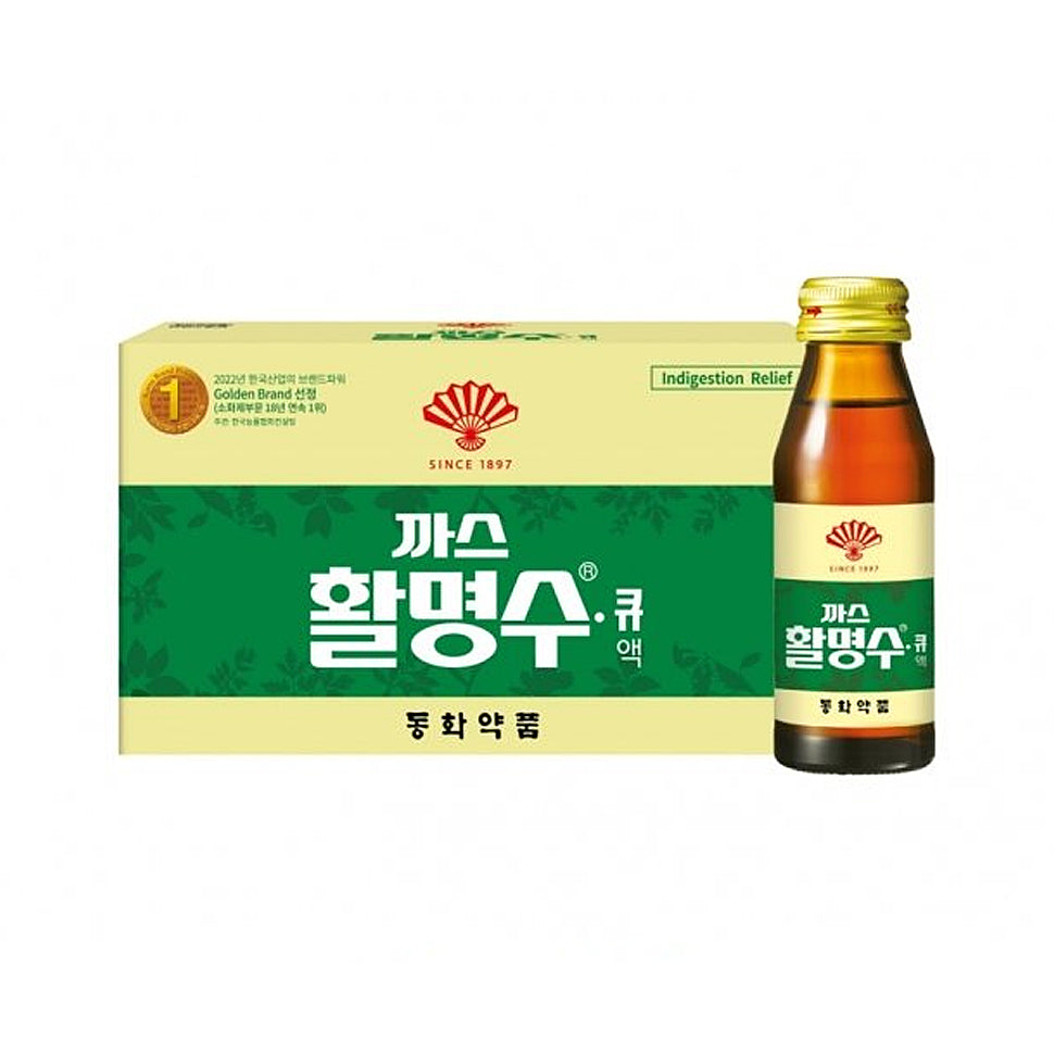 Ggas Hwalmyeong Su Indigestion Relief 75ml*10 Bottles