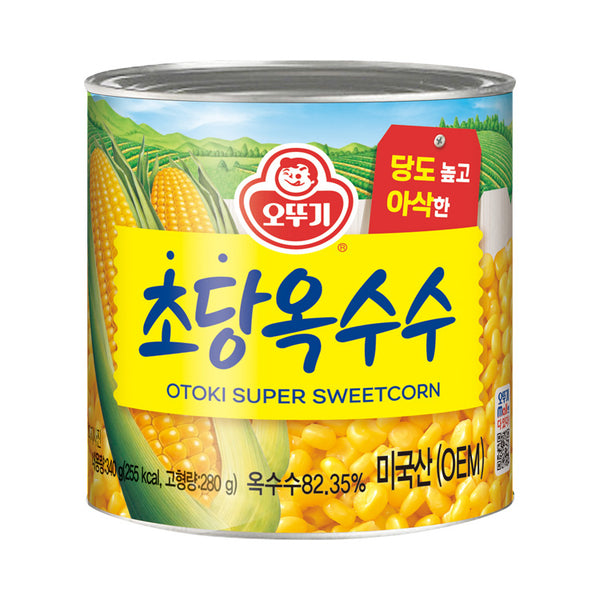 8801045360034 대표이미지