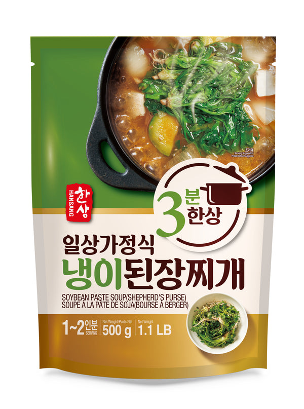 0761898765975 대표이미지