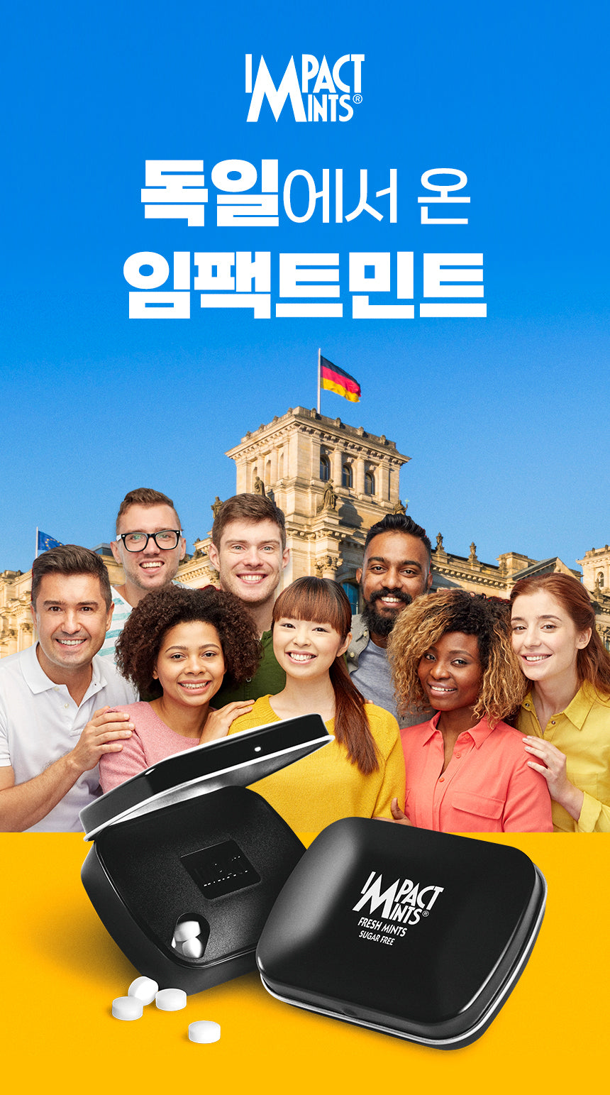 4005292014939 대표이미지