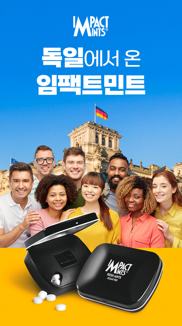 4005292014939 대표이미지