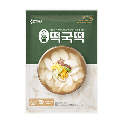8809257825600 대표이미지