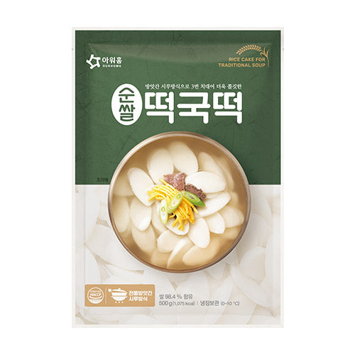 8809257825600 대표이미지