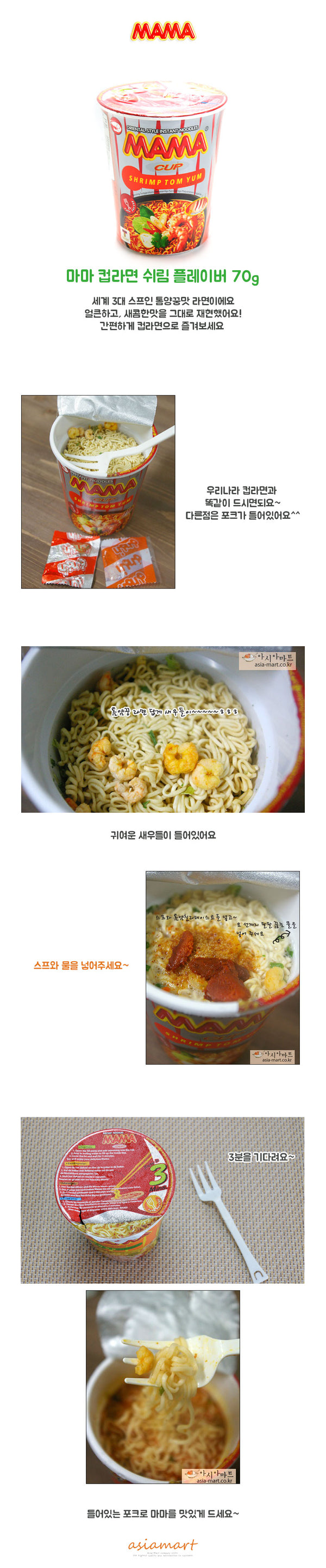 8851876001439 대표이미지