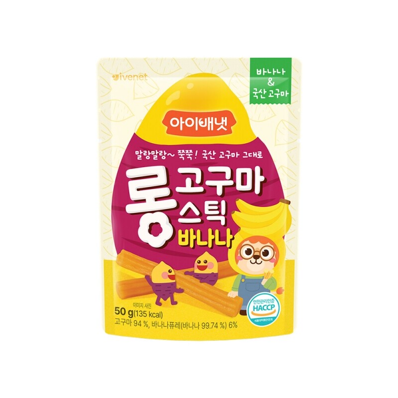 8809804784756 대표이미지