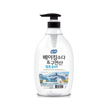 8806325622710 대표이미지