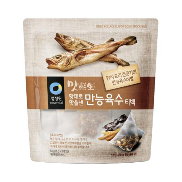 8801052023892 대표이미지