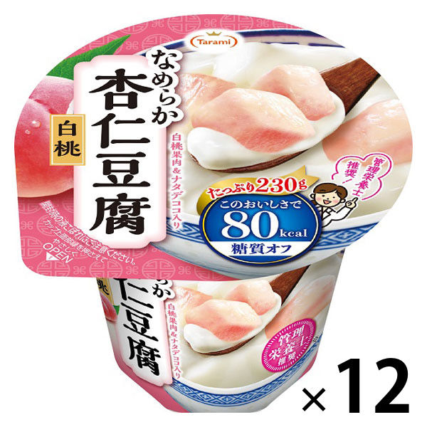4955129031731 대표이미지