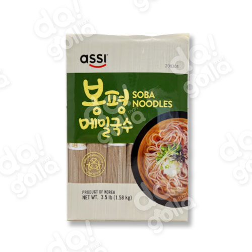 0081652083047 대표이미지