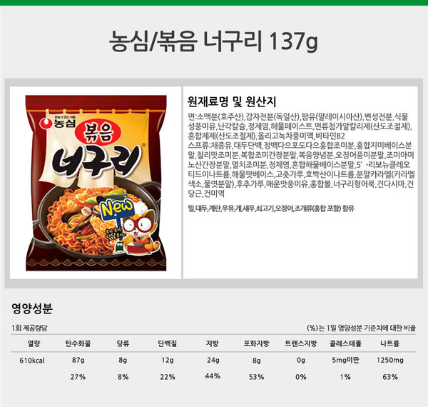 0031146039685 대표이미지