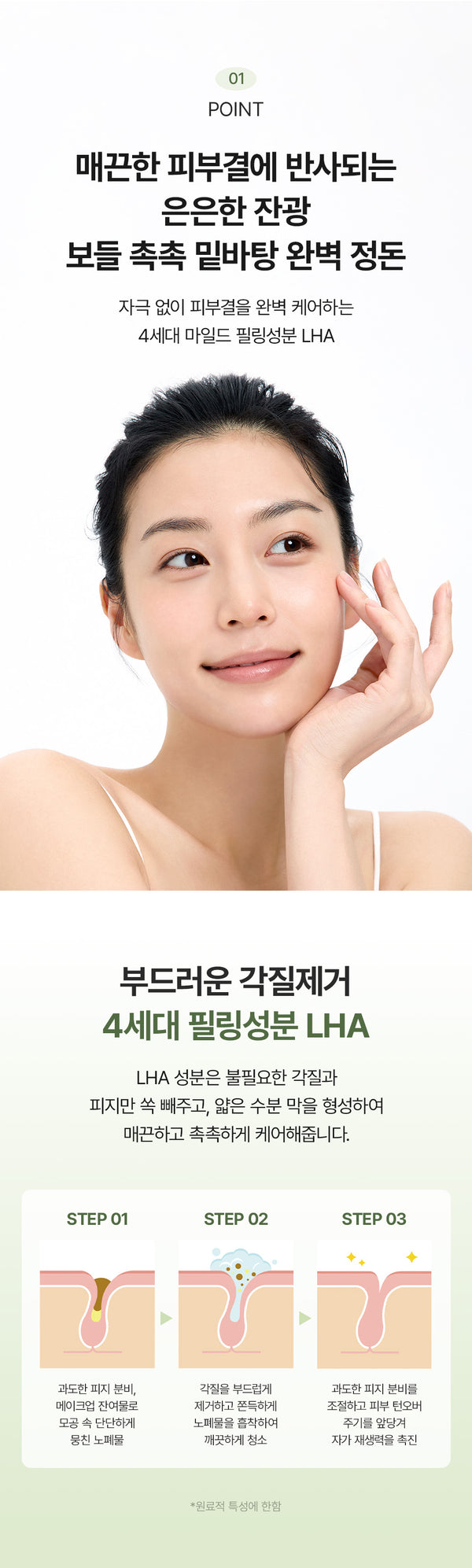 8809562191971 대표이미지