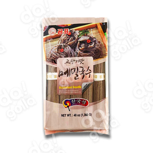 8805207000998 대표이미지