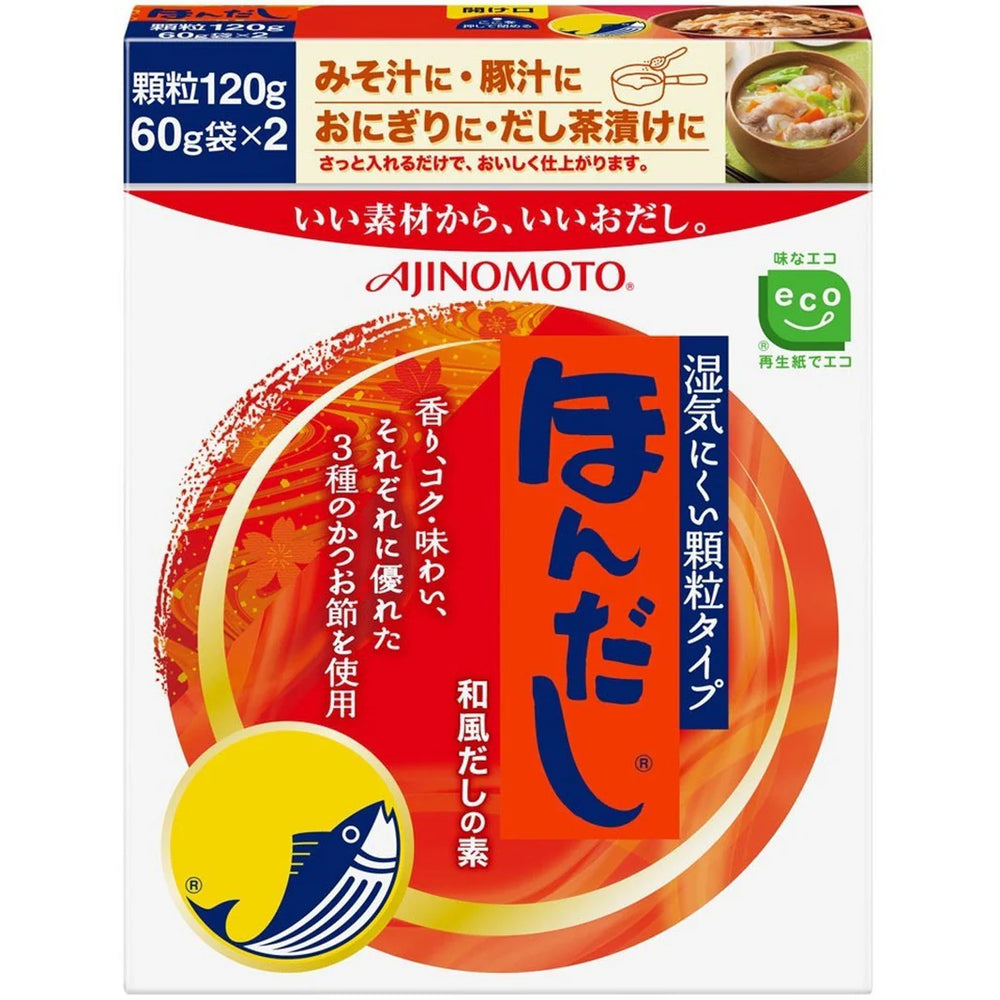 4901001084159 대표이미지