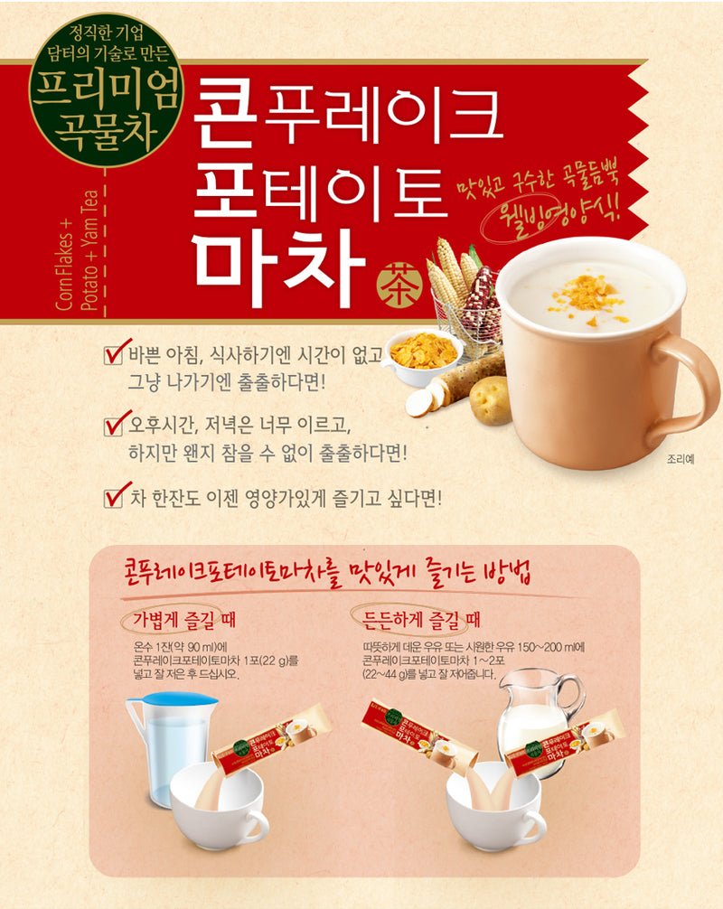 8803284606638 대표이미지