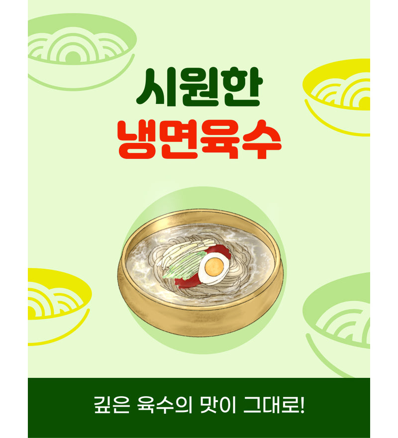 8801759020125 대표이미지