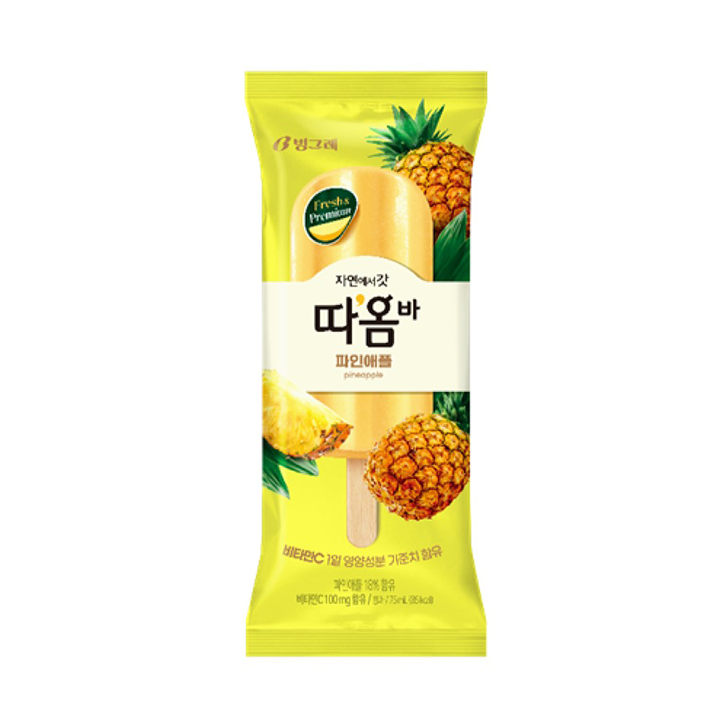 8801104942003 대표이미지
