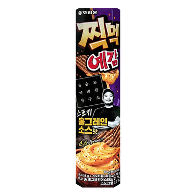8801117001148 대표이미지