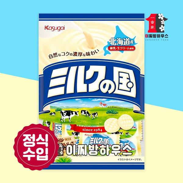 4901326037090 대표이미지