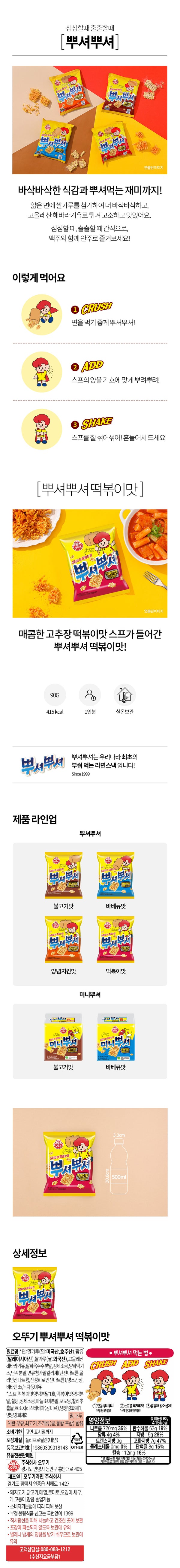 0645175560098 대표이미지