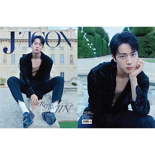 디아이콘 진 DICON - [VOLUME N°24] JIN (4 types)