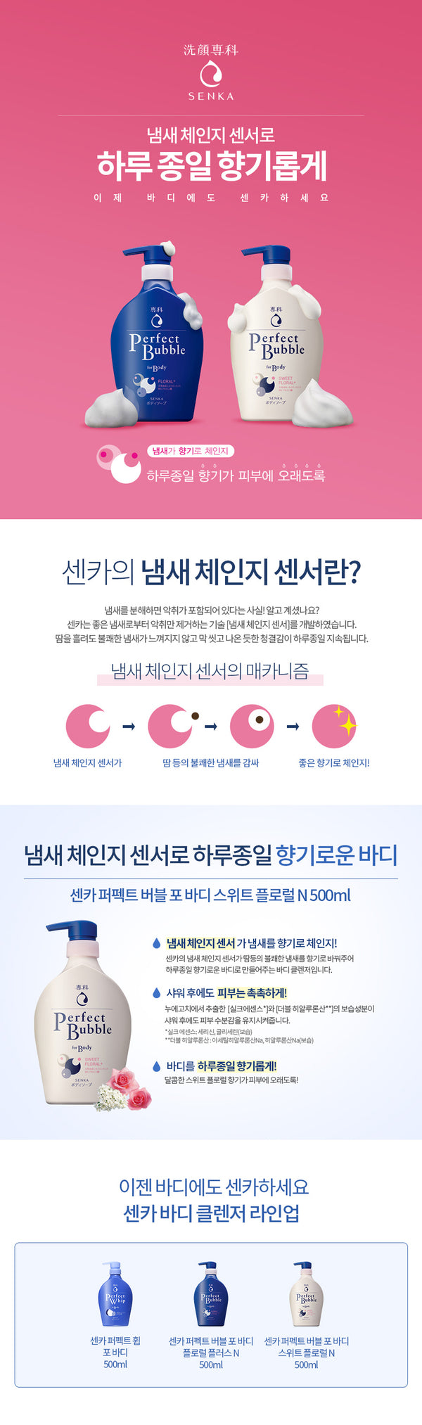 4901872443758 대표이미지