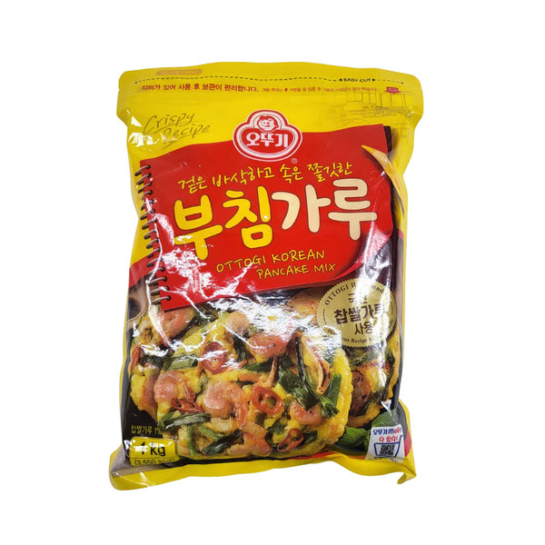 0645175423508 대표이미지