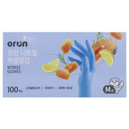 8809013613199 대표이미지